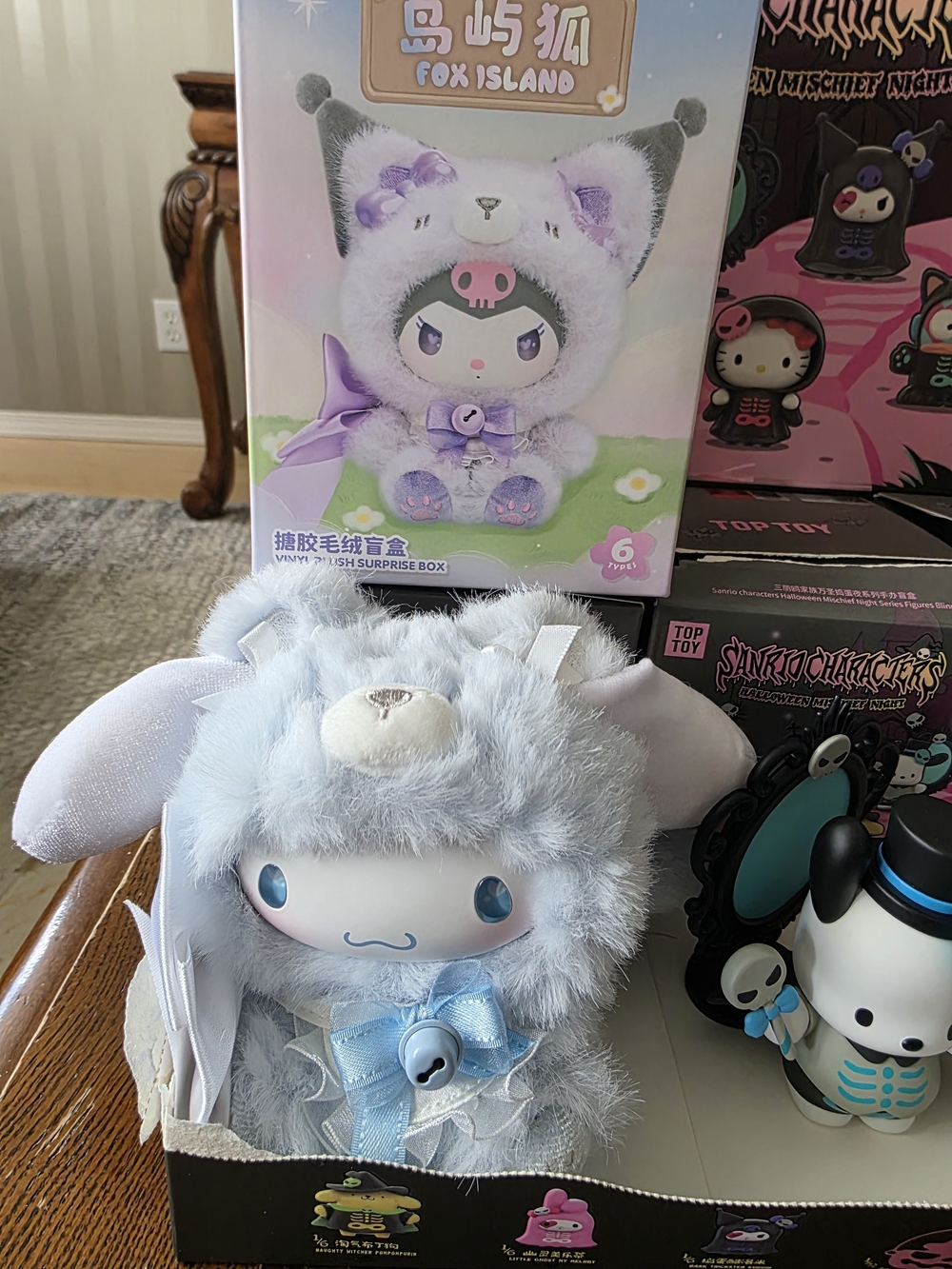 Saneio Cinnamaroll Fox Island New With Box Confirmed